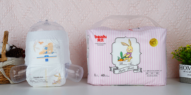 Bông Thấm Nước Tiểu Kéo Cho Bé Trai