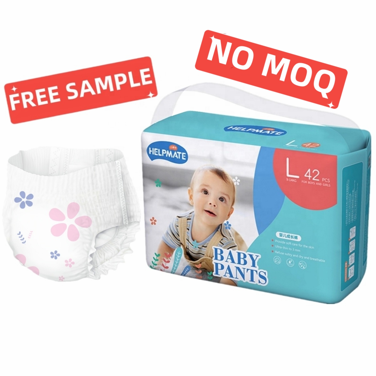 T&atilde; l&oacute;t Helpmate1