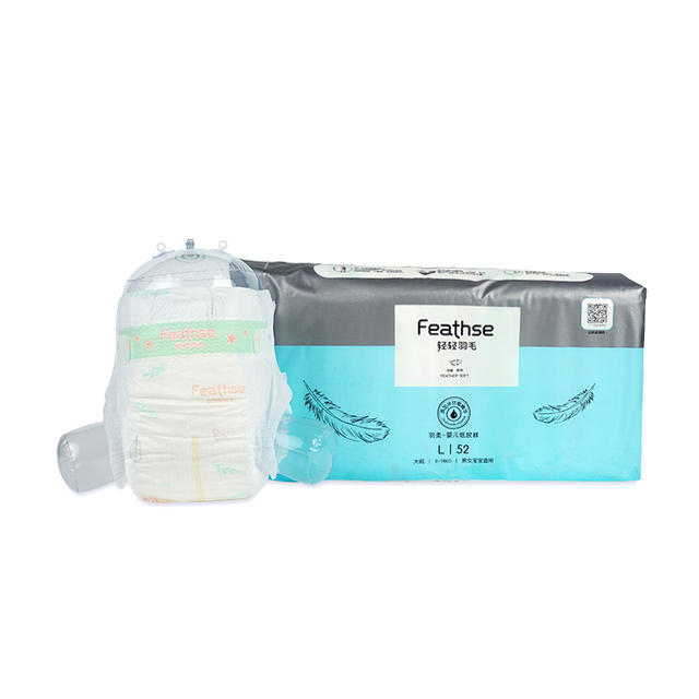 Tã dùng một lần OEM SAP Breathable cho bé