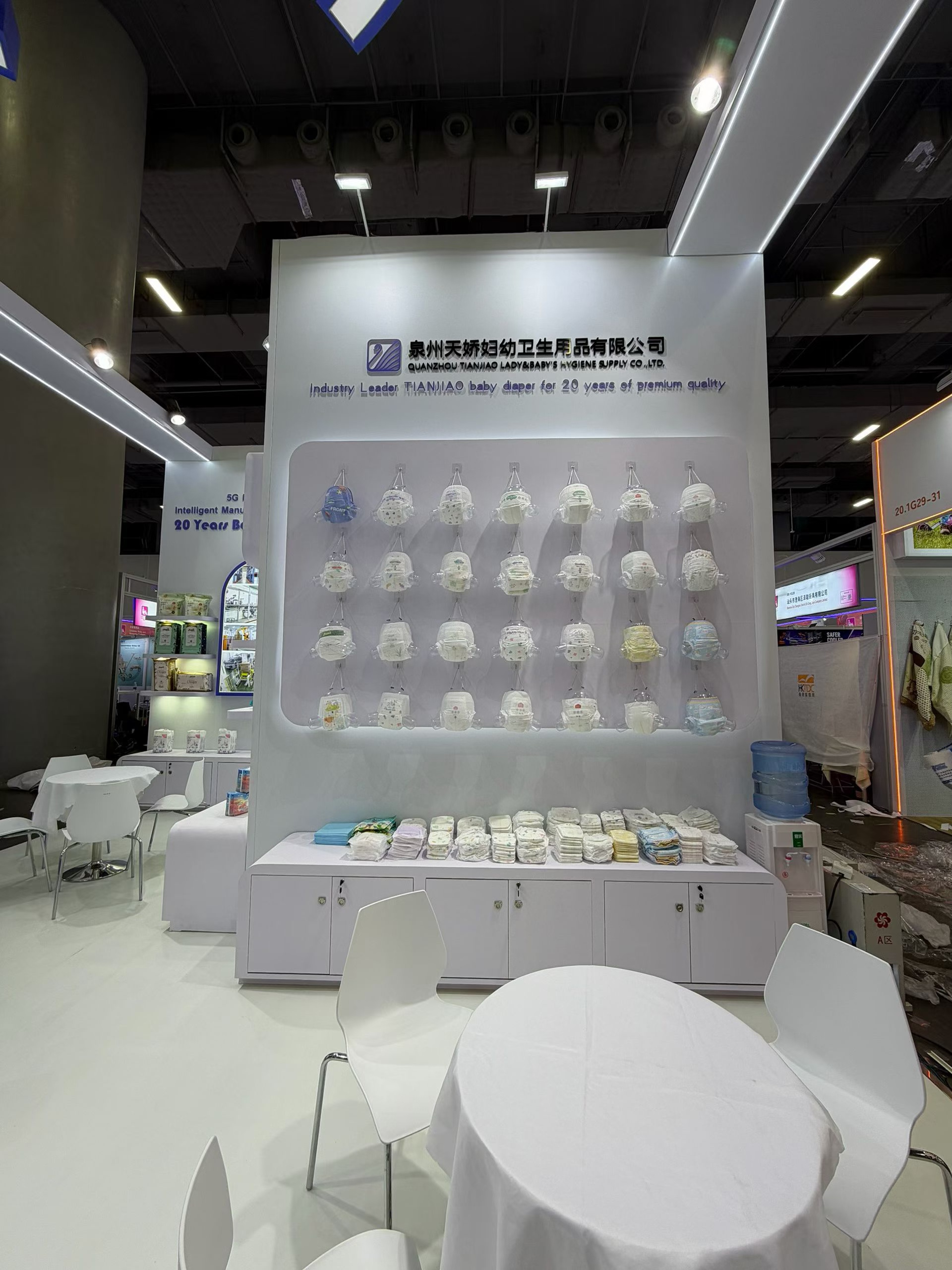 Chào mừng! Hội chợ Canton!