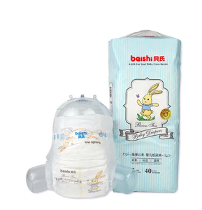 Nhà cung cấp OEM chống rò rỉ tã trẻ em