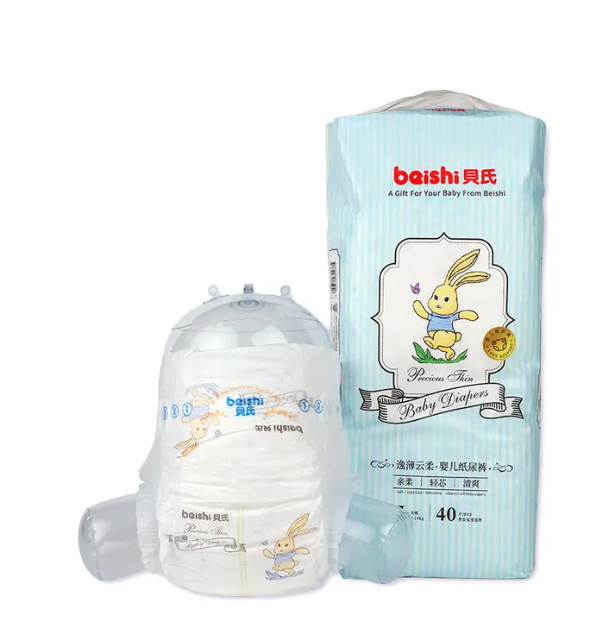 Nhà cung cấp OEM chống rò rỉ tã trẻ em