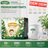 Chất lượng tốt quần tã tã trẻ em kéo lên quần áo OEM ODM tã tã bán buôn tã