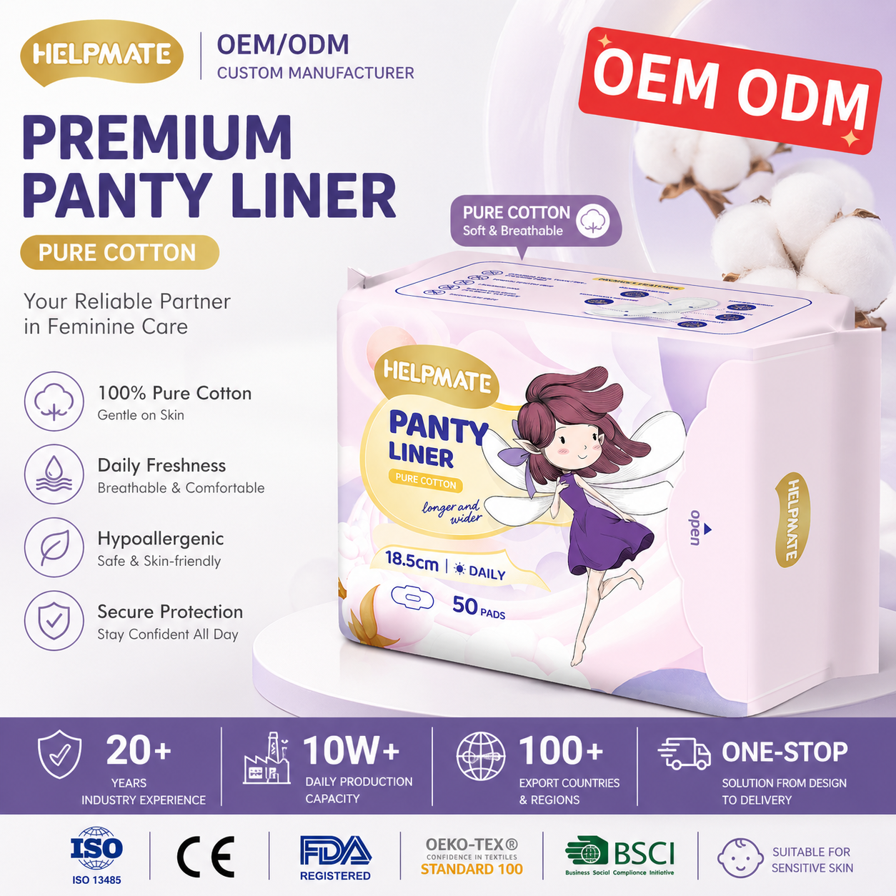 Tùy chỉnh OEM ODM cotton thoáng khí anon phụ nữ phụ nữ giúp đỡ đồng nghiệp lót 185mm